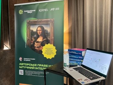Фото 17 — Що можуть створити старшокласники за рік роботи з експертами бізнесу