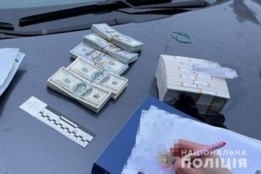 Фото 3 — У Харкові на вулиці спіймали "авторитетного" рекетира, що вимагав у бізнесмена $250 тисяч (ФОТО, ВІДЕО)