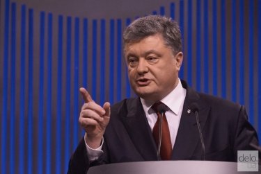Фото 4 — Пресс-конференция Порошенко: Донбасс вернем в 2016-м, а с олигархами и коррупцией боремся успешно