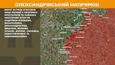 Фото 23 — Карта бойових дій в Україні на 20 жовтня 2025 року