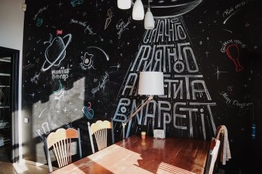 Фото 2 — В центре Киева продают офис российского пропагандиста: какая цена (ФОТО)