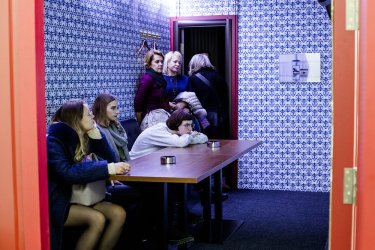 Фото 44 — В PinchukArtCentrе художники прогнозируют будущее с помощью высоких технологий (фото)