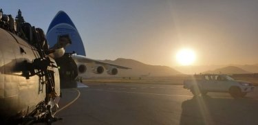 Фото 2 — Украинский самолет Ан-225 "Мрия" перевез из Кабула три вертолета Puma ВВС Британии (ФОТО)