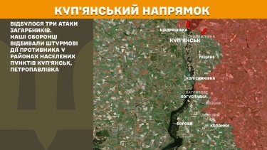 Фото 15 — Карта бойових дій в Україні на 1 серпня 2025 року