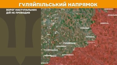 Фото 26 — Карта боевых действий в Украине на 19 сентября 2025 года