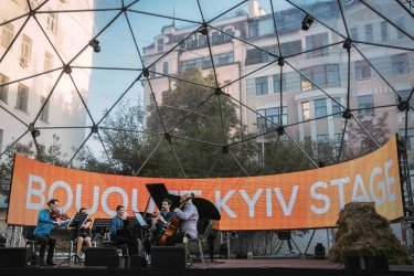 Фото 4 — Шість днів мистецтва: завершився третій Bouquet Kyiv Stage