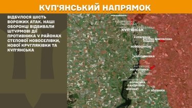 Фото 15 — Карта боевых действий в Украине на 22 сентября 2025 года