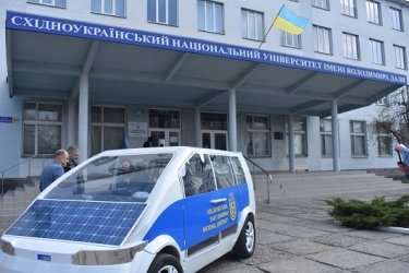 Фото 2 — В Северодонецке презентовали украинский электромобиль (ФОТО, ВИДЕО)