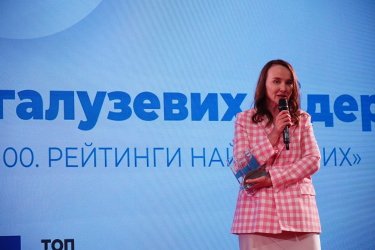 Катерина Співакова (Kernel)