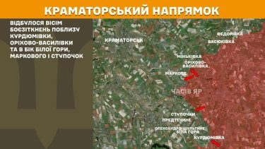 Фото 14 — Карта бойових дій в Україні на 5 червня 2025 року