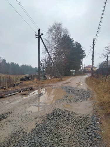 Фото 4 — Індивідуальні будинки перетворювались у квартири на продаж: на Львівщині викрили будівельну схему