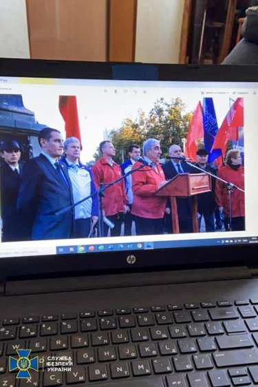 Фото 4 — СБУ провела еще 20 обысков в офисах "Украинского выбора"