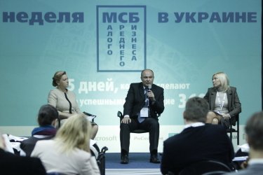 Фото 6 — В Киеве открылась "Неделя малого и среднего бизнеса в Украине" (ФОТО)