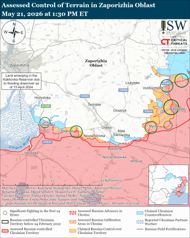 Фото 6 — Карта боевых действий в Украине на 22 мая 2026 года