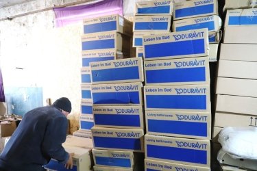 Фото 2 — Фонд Едуарда Мкртчана та "Ротарі Клуб Київ" передали для лікарень Краматорська медичні товари