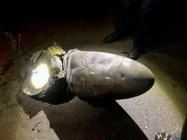 Фото 4 — Взрывы на Днепропетровщине: Россия нанесла ракетные удары по предприятию и домам