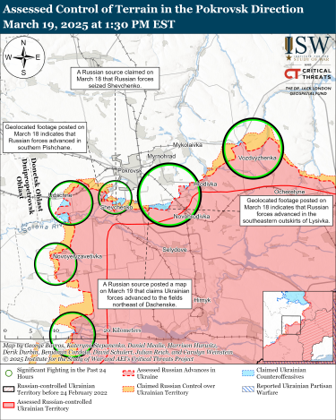 Фото 8 — Карта бойових дій в Україні на 21 березня 2025 року