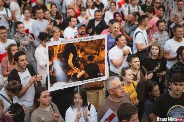 Фото 3 — Десятый день протестов в Беларуси: Лукашенко обвинил оппозицию в "попытке захвата власти"