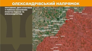 Фото 25 — Карта боевых действий в Украине на 11 мая 2026 года