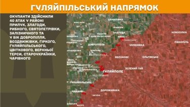 Фото 27 — Карта боевых действий в Украине на 6 июня 2026 года