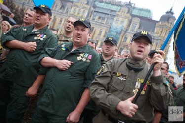 Фото 37 — В центре Киева прошло "Шествие непокоренных"