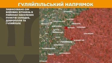 Фото 22 — Карта боевых действий в Украине на 6 декабря 2025 года