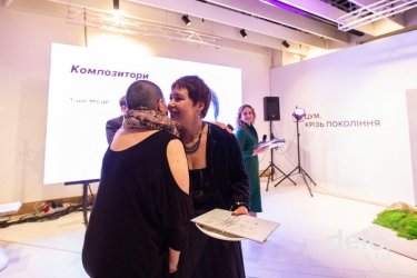 Фото 16 — Рейтинг "Знято в Україні" назвав найкращі українські фільми і серіали 2016-2018