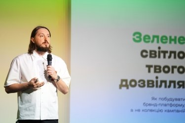 Фото 34 — Топы рынка определили главные ориентиры для маркетинга: как прошел MRKTNG-марафон 2026