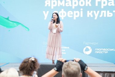 Фото 3 — Після секвестру бюджету зможемо підтримати лише 100-150 проектів з 374 — Юлія Федів, УКФ