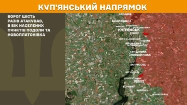 Фото 18 — Карта бойових дій в Україні на 29 червня 2026 року