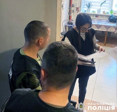 Фото 3 — В Житомирской области группу несовершеннолетних поймали на фишинге под видом выплат от ООН (ФОТО)