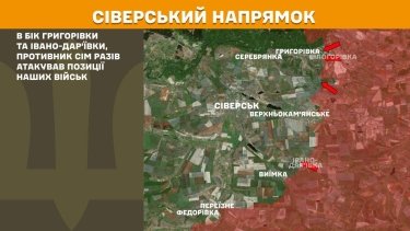 Фото 15 — Карта бойових дій в Україні на 21 червня 2025 року