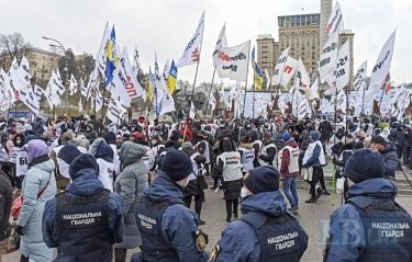 Фото 5 — В центре Киева предприниматели снова митинговали против локдауна (ФОТО, ВИДЕО)