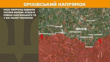 Фото 22 — Карта бойових дій в Україні на 8 липня 2025 року