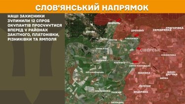 Фото 19 — Карта боевых действий в Украине на 14 марта 2026 года