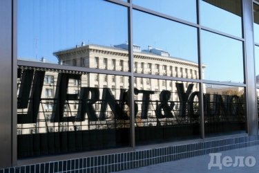 Фото 13 — В Ernst&Young заботятся о молодых мамах, а также трудоустраивают ежегодно 90 выпускников