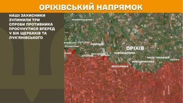 Фото 18 — Карта бойових дій в Україні на 27 липня 2026 року