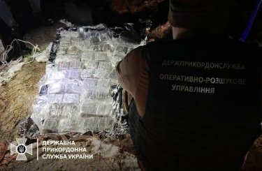 Фото 6 — На Волыни сбили дрон с 22 кг наркотиков более чем на 13 млн грн (ФОТО)