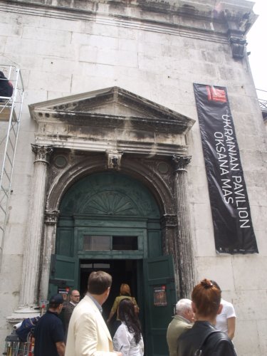 Фото 3 — Украинский павильон на Венецианской биеннале открылся в церкви Сан-Фантин (ФОТО)