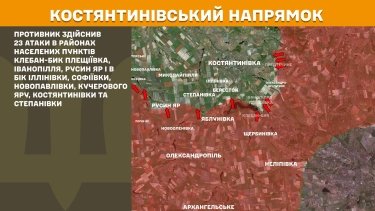 Фото 19 — Карта боевых действий в Украине на 4 апреля 2026 года