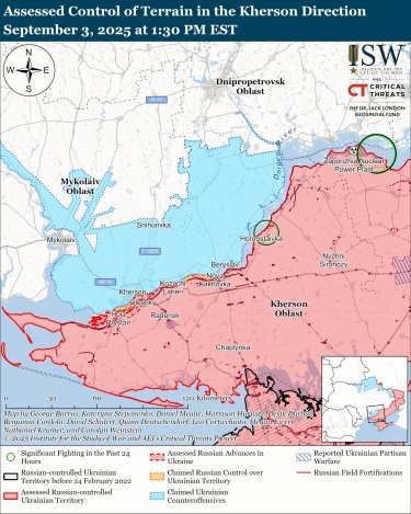Фото 7 — Карта боевых действий в Украине на 4 сентября 2025 года