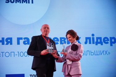 Олександр Чумак (ІнтерХім) та Тетяна Снопко (Ekonomika+)