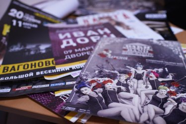 Фото 2 — Наша новая задача — помогать украинским артистам зарабатывать — Максим Плахтий, Karabas.com