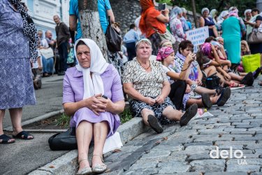 Фото 5 — "Мы сюда приехали мира просить" — как в Киеве прошел Крестный ход УПЦ МП (фото)