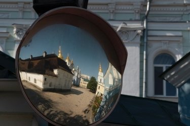 Фото 3 — В New York Times Киев назвали "столицей пандемических вечеринок"