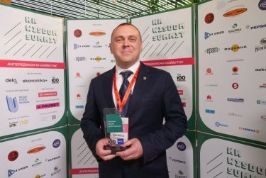 Фото 5 — "ТОП-100. Рейтинги найбільших" нагородив найкращих HR-директорів та роботодавців України