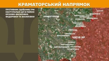 Фото 19 — Карта боевых действий в Украине на 20 февраля 2026 года