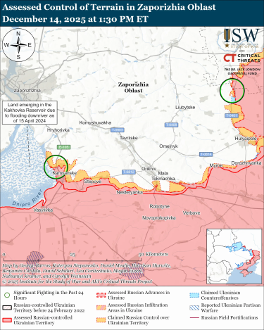 Фото 3 — Карта боевых действий в Украине на 15 декабря 2025 года