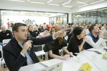 Фото 3 — Лучшие украинские стартапы поедут в Кремниевую долину