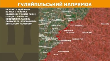 Фото 25 — Карта бойових дій в Україні на 17 червня 2026 року